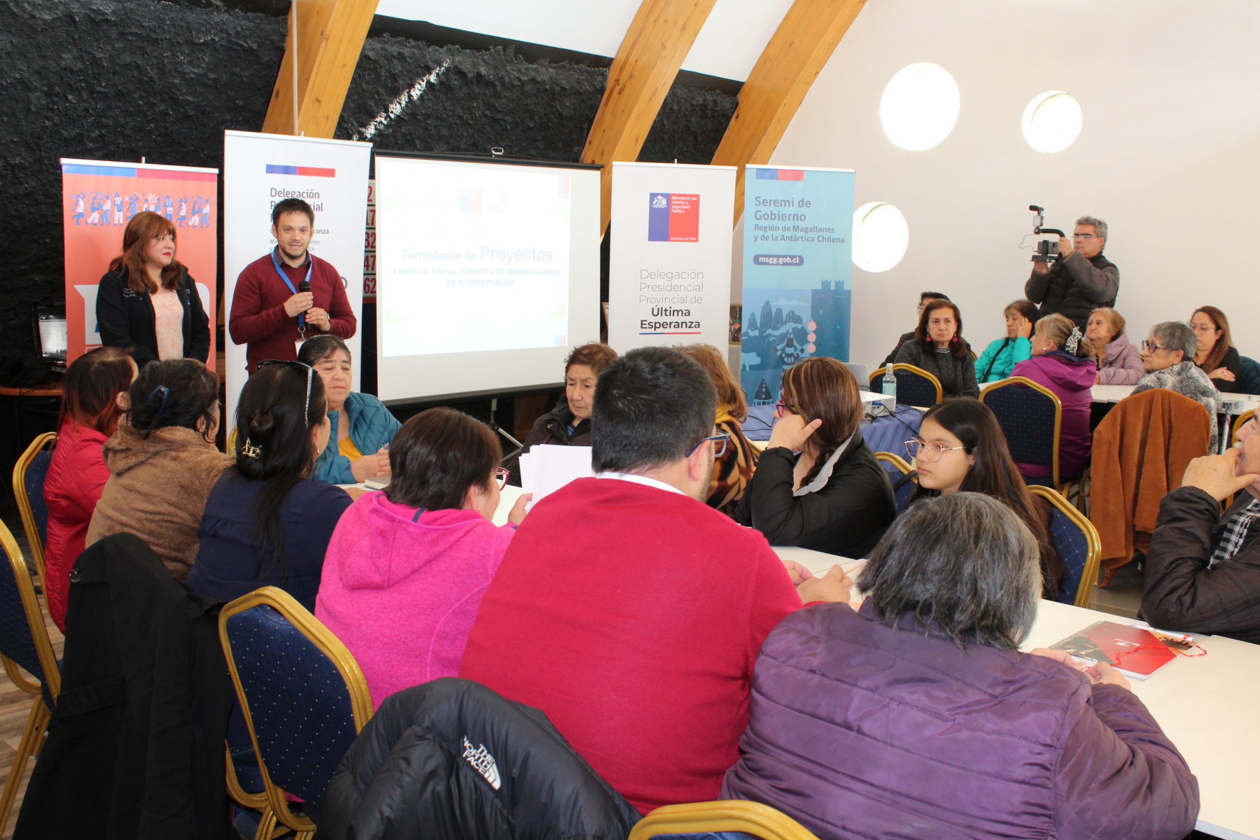 Masiva participación ciudadana tuvo capacitación del FFOIP 2023 en Natales